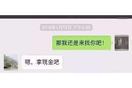 财产纠纷处理